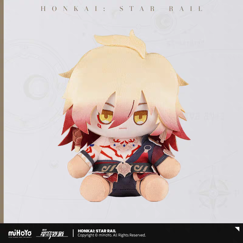 Peluche [Honkai: Star Rail] - Mydei - Trianne Doll series