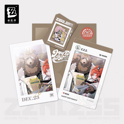 Gift Box [ZZZ Zenless Zone Zero] - HB2U - Birthday Series Vol.3