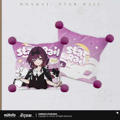 Taie de Coussin [Honkai: Star Rail] - Girl's Dormitory