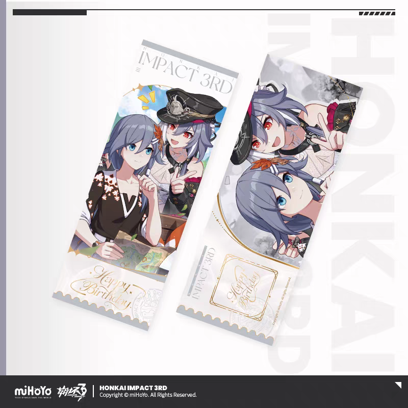 Ticket Laser [Honkai Impact 3rd] - Fu Hua - 2026 Birthday Series