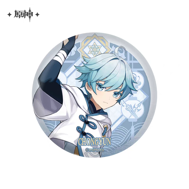 Badges [Genshin Impact] - Liyue Renewal Ver.