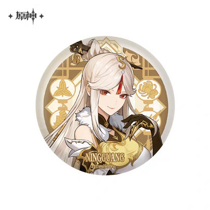 Badges [Genshin Impact] - Liyue Renewal Ver.