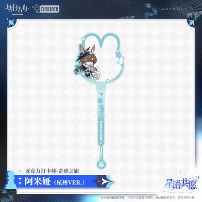 Acrylic Photo Stick [Arknights] - Miracle Journey 3 - Wishes from the Stars Series