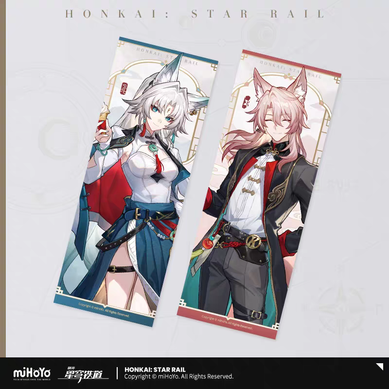 Ticket Laser [Honkai: Star Rail] - Train Travel Series - KFC Collab General Sale