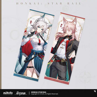 Ticket Laser [Honkai: Star Rail] - Train Travel Series - KFC Collab General Sale