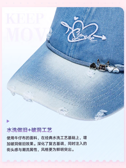 Casquette Gift Box [Honkai Star Rail] - Cyrene - Anta collab