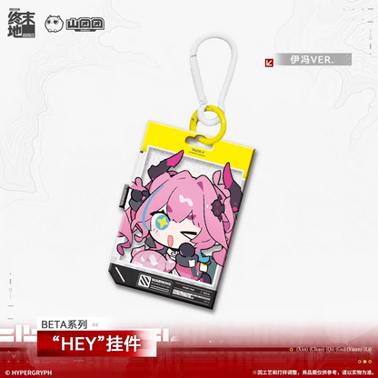 Acrylic Keychain [Arknights: Endfield] - BETA - HEY series - Old Deep Water Dies, by Rising Tides It is Denied