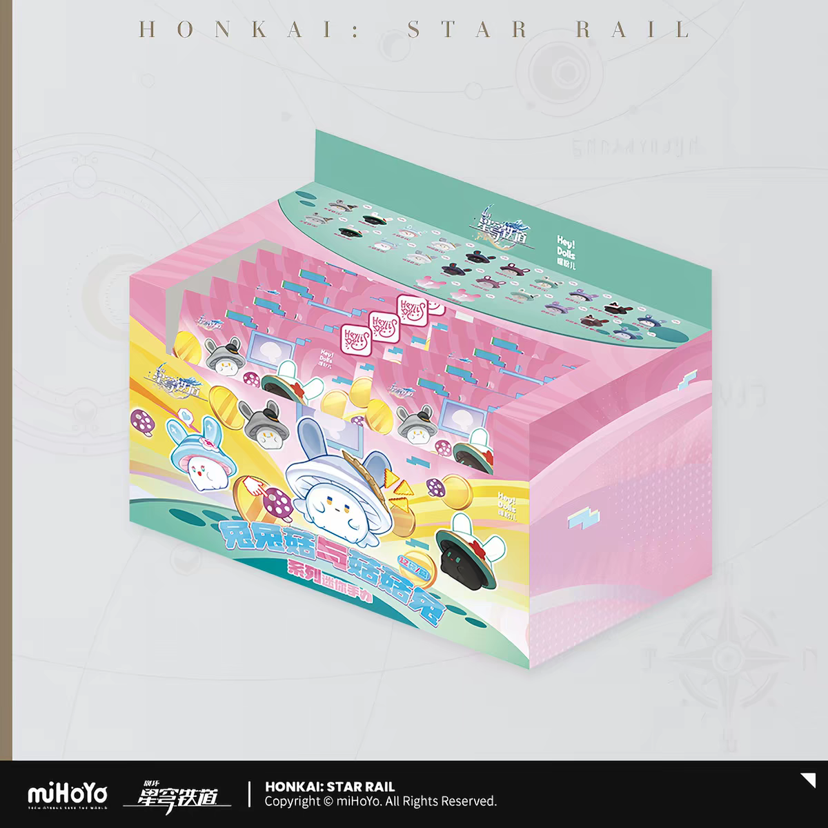Trading Figure [Honkai: Star Rail] - Champi Bunny - pack de 4 (Modele Aléatoire)