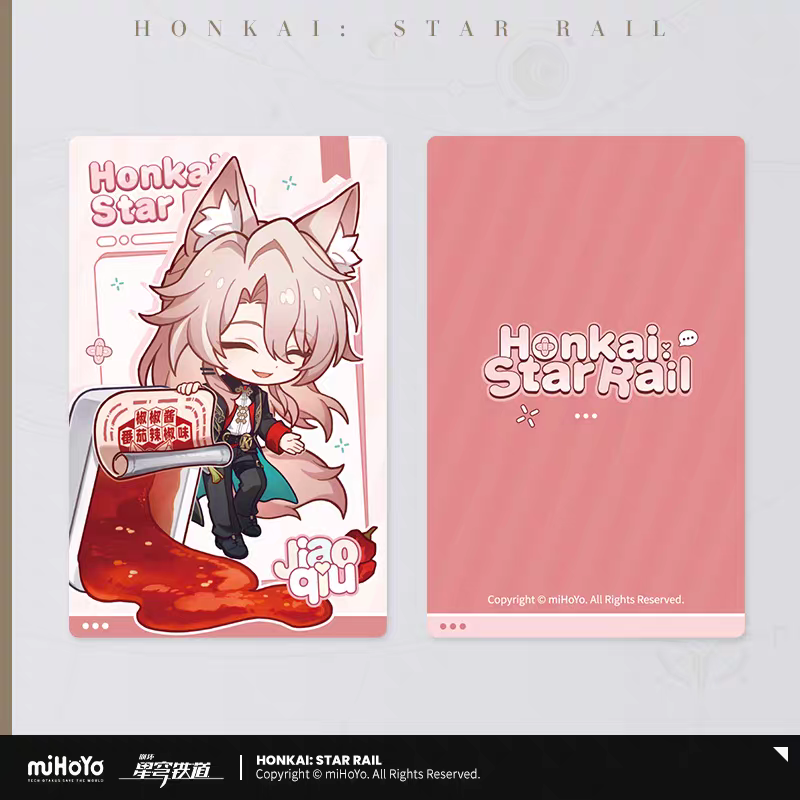 Carte de collection [Honkai: Star Rail] - Chibi - Train Travel Series - KFC Collab General Sale