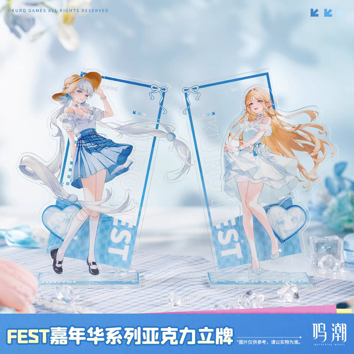 Acrylic Stand [Wuthering Waves] - Kuro FEST 2025