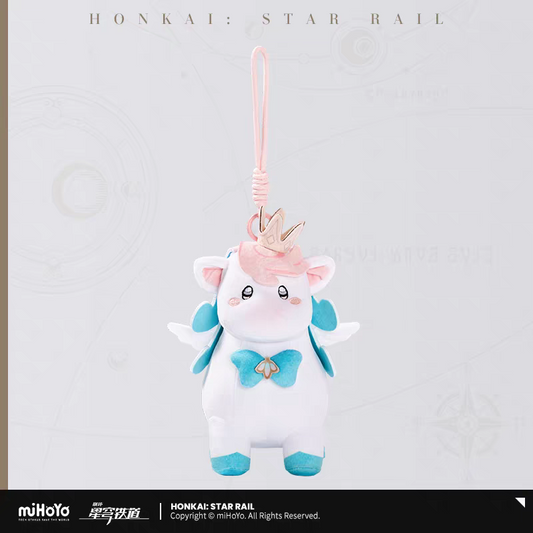 Peluche Keychain [Honkai: Star Rail] - Little Ica