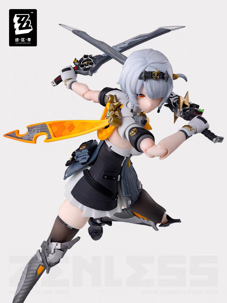 S.H.Figuarts [ZZZ Zenless Zone Zero] - Silver Soldier Anby - Complete Action Figure