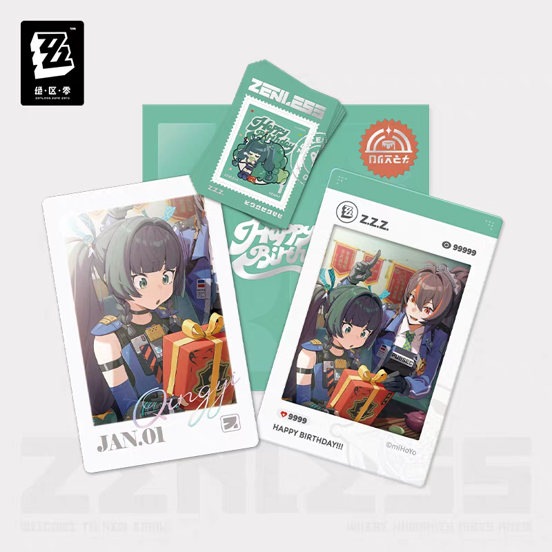 Gift Box [ZZZ Zenless Zone Zero] - HB2U - Birthday Series Vol.2