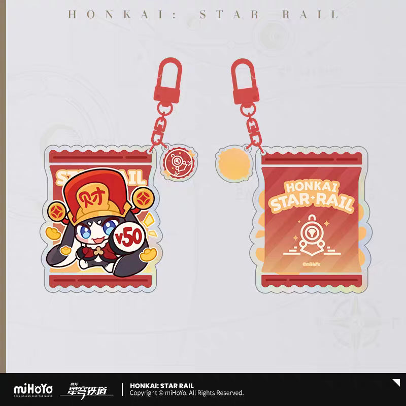 Acrylic keychain [Honkai: Star Rail] - Train Travel Series - KFC Collab General Sale