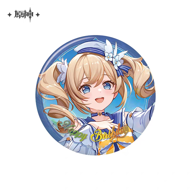Badge [Genshin Impact] - Fateful Day 2025 Series Vol.2 - Birthday Collection