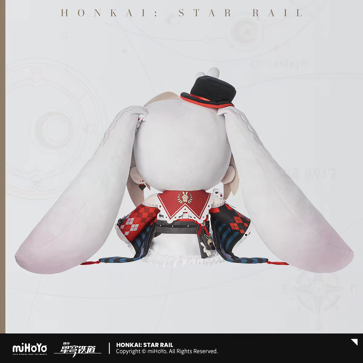 Peluche Fave Mirucco [Honkai: Star Rail] - Sparxie / Hibana