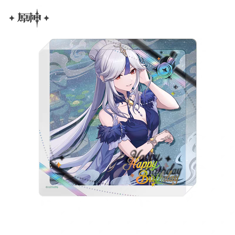 Acrylic Ornement [Genshin Impact] - Fateful Day 2025 Series Vol.2 - Birthday Collection