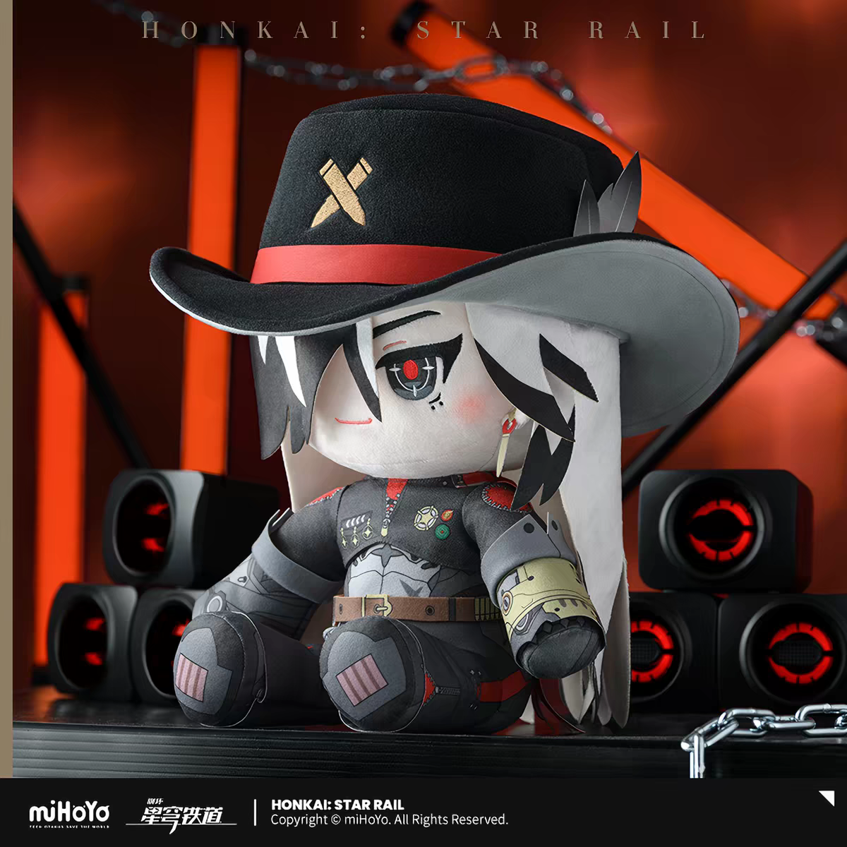 Peluche Fave Mirucco [Honkai: Star Rail] - Boothill