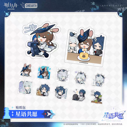 Stickers Set [Arknights] - Wishes from the Stars Series