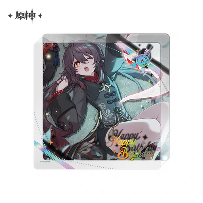 Acrylic Ornement [Genshin Impact] - Fateful Day 2025 Series Vol.2 - Birthday Collection
