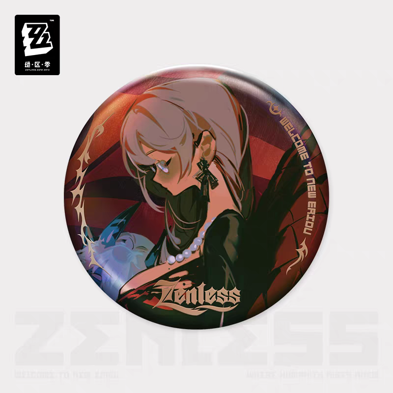 Badge [ZZZ Zenless Zone Zero] - A storm of Falling Stars