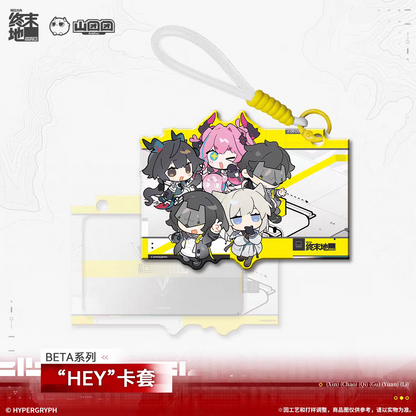 Acrylic Porte Carte Keychain [Arknights: Endfield] - BETA - HEY series - Old Deep Water Dies, by Rising Tides It is Denied