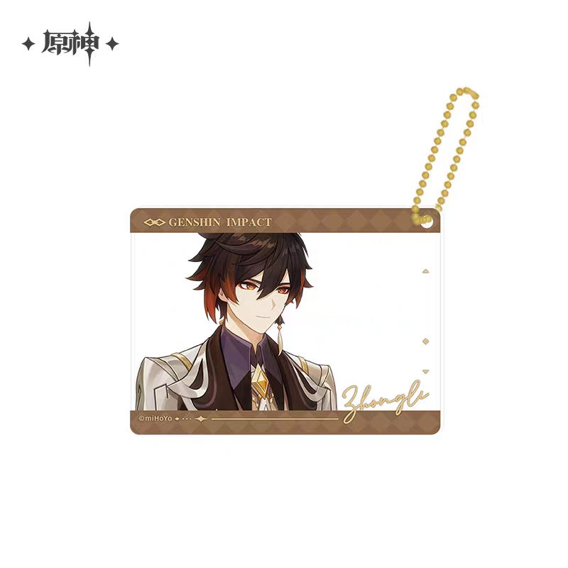 Badge et Acrylic Strap [Genshin Impact] - The Long Way Home Series