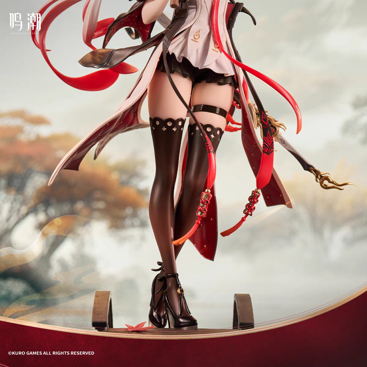 [Wuthering Waves] - Changli - Under the Moonlight ver. - 1/7 Complete Scale Figure