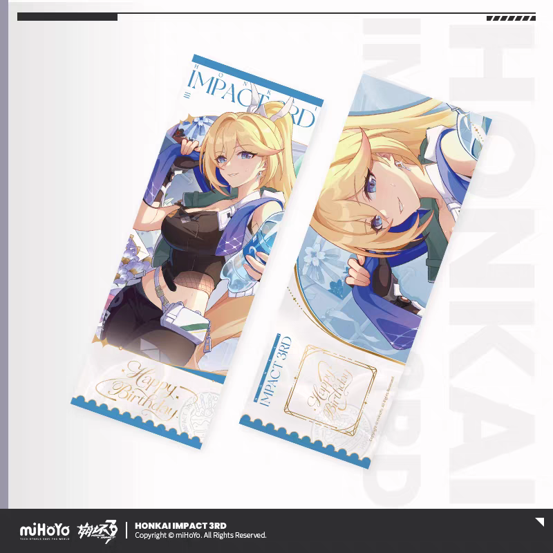 Ticket Laser [Honkai Impact 3rd] - Durandal - 2026 Birthday Series