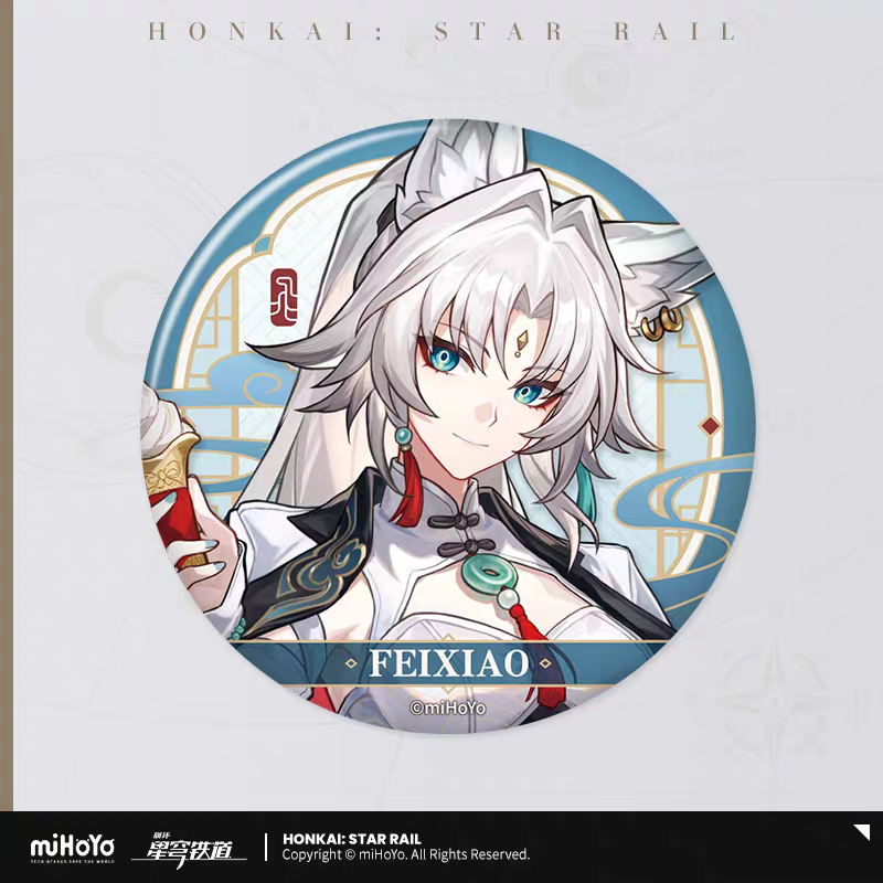 Badge [Honkai: Star Rail] - Train Travel Series - KFC Collab General Sale