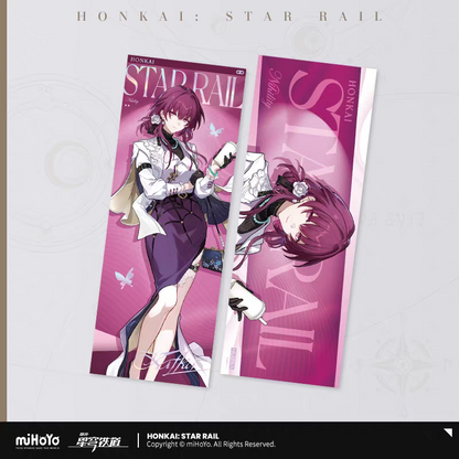 Carte Laser [Honkai: Star Rail] - Train Travel Series - Goodme & JDB Collab General Sale