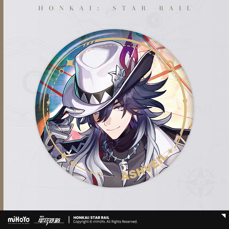Badge [Honkai: Star Rail] - Character - Path of the Hunt