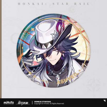 Badge [Honkai: Star Rail] - Character - Path of the Hunt