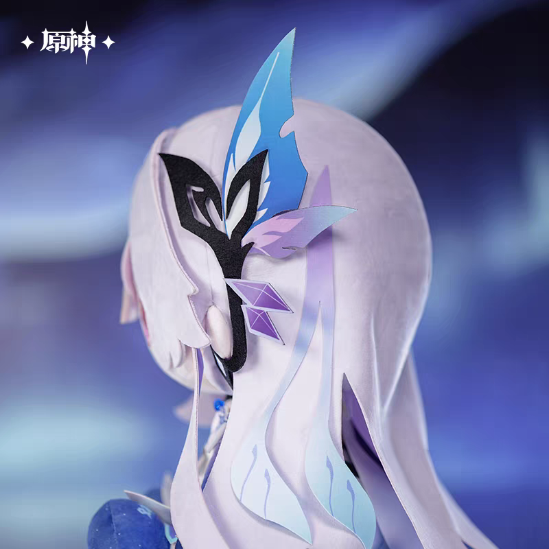 Peluche [Genshin Impact] - Skirk