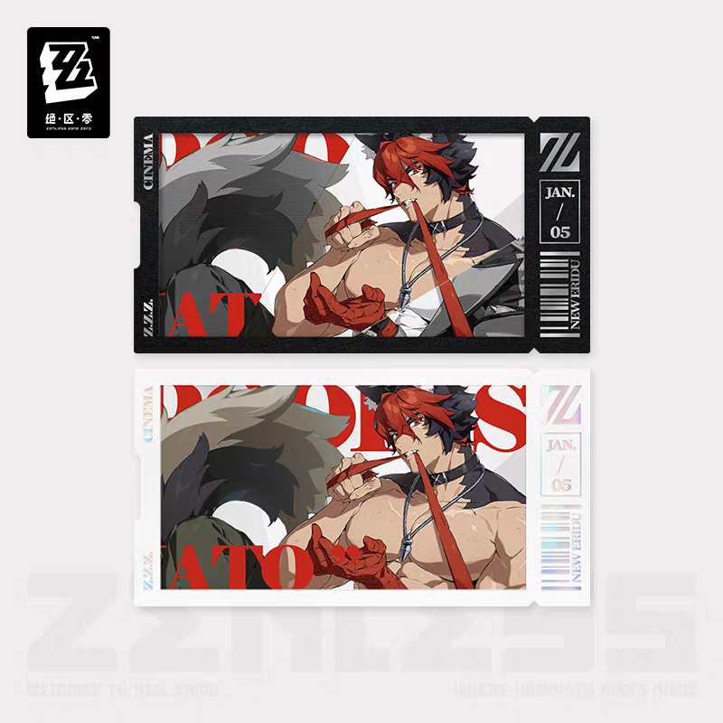 Set de Cartes de Collection [ZZZ Zenless Zone Zero] - Spook Shack - Cinema Series