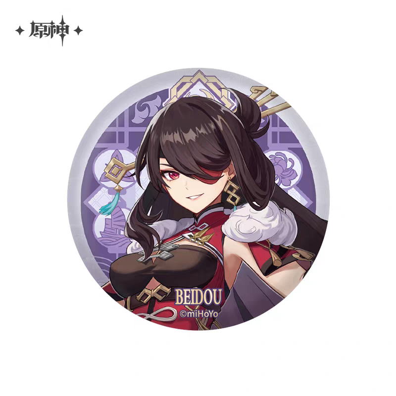 Badges [Genshin Impact] - Liyue Renewal Ver.
