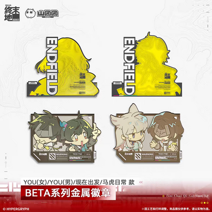 Metal Pins [Arknights: Endfield] - BETA - Old Deep Water Dies, by Rising Tides It is Denied