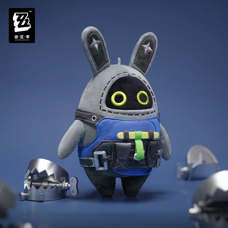 Peluche Keychain [ZZZ Zenless Zone Zero] - Officer Cui