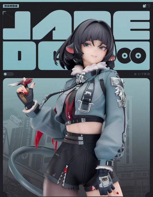 [ZZZ Zenless Zone Zero] - Jane Doe - 1/7 Complete Figure