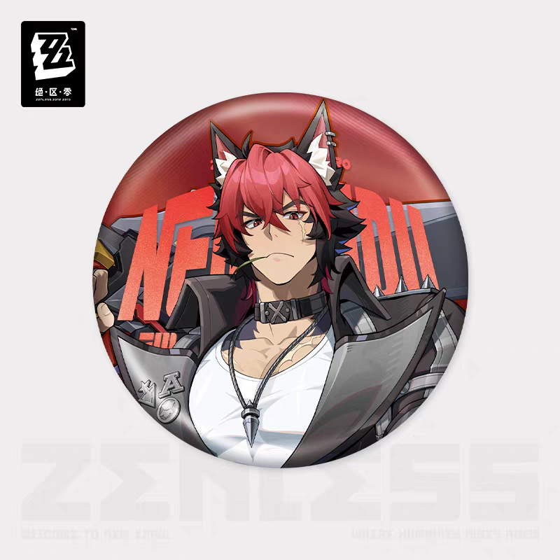 Badge [ZZZ Zenless Zone Zero] - Spook Shack - Portrait Series