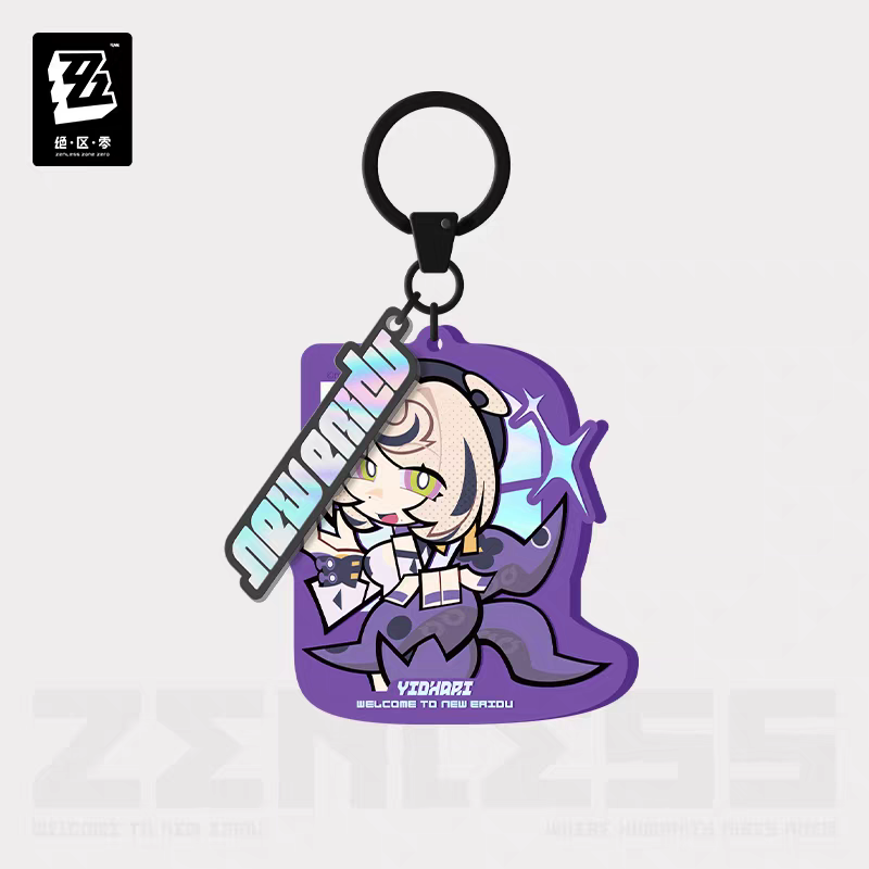 Acrylic Strap [ZZZ Zenless Zone Zero]  - Spook Shack - Chibi Series