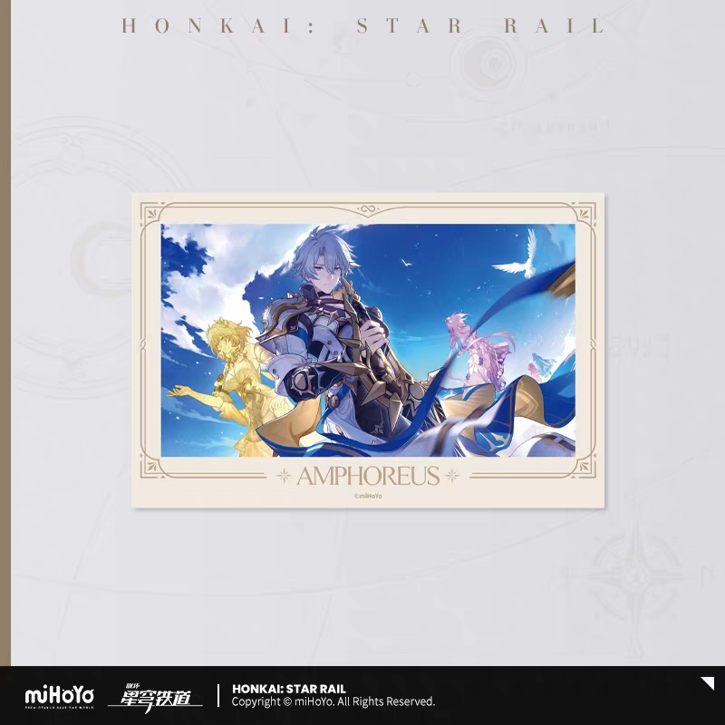 Carte Lenticulaire [Honkai: Star Rail] - Amphoreus - Memories With You Series