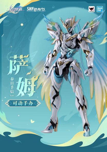 S.H.Figuarts [Honkai: Star Rail] - SAM Spring Missive Ver. - Complete Action Figure