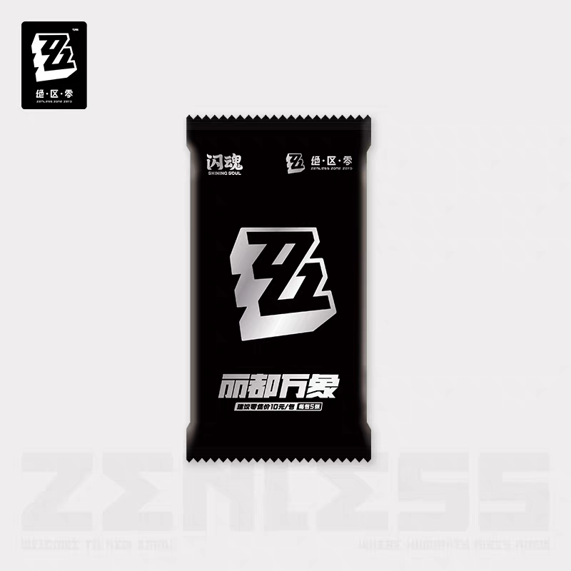 (2nd print) Booster [ZZZ Zenless Zone Zero] - Trading Card (CN ver.)
