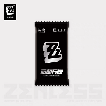 (2nd print) Booster [ZZZ Zenless Zone Zero] - Trading Card (CN ver.)