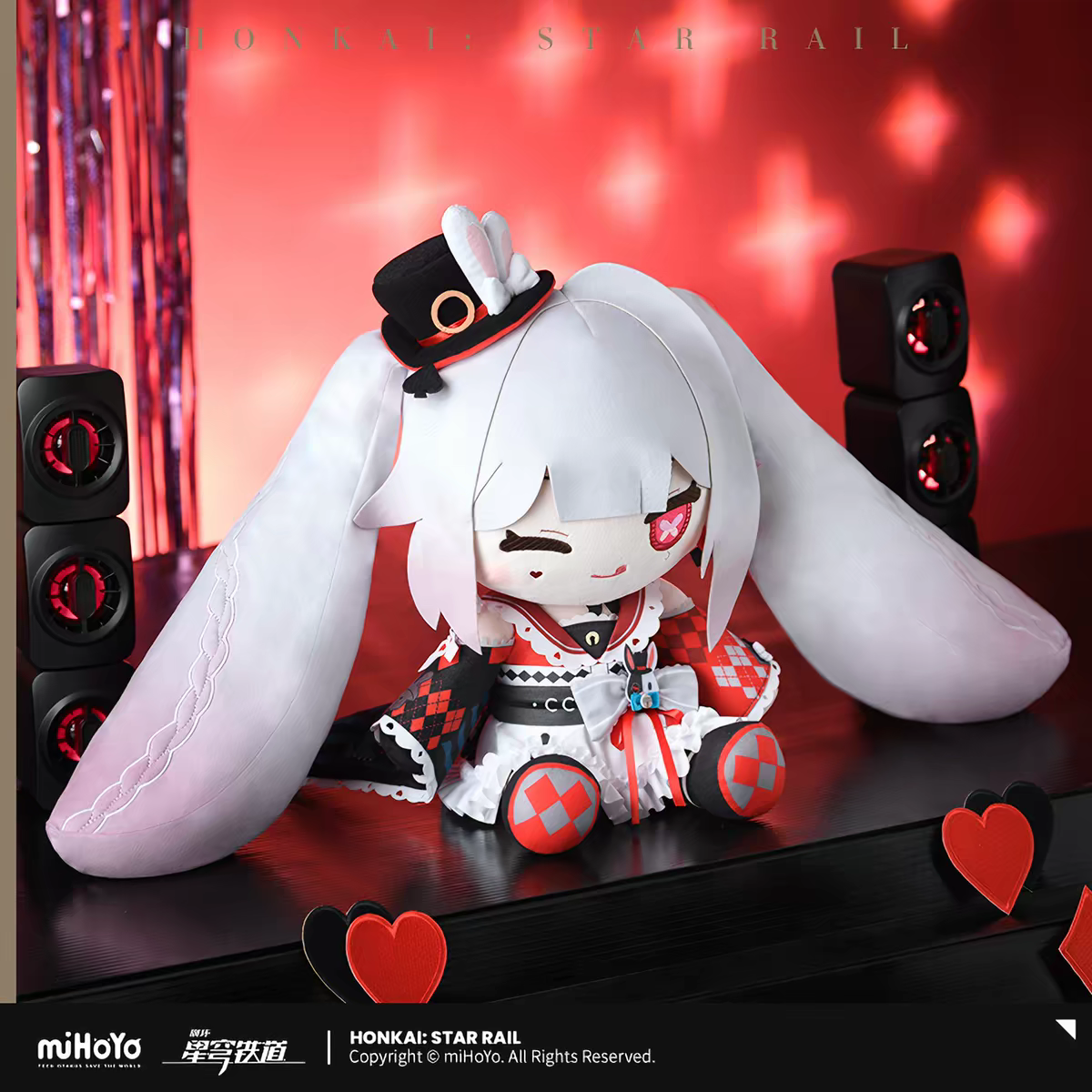 Peluche Fave Mirucco [Honkai: Star Rail] - Sparxie / Hibana