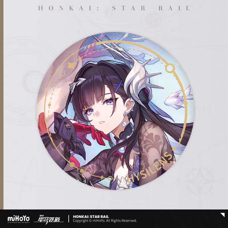 Badge [Honkai: Star Rail]- Character - Path of the Nihility