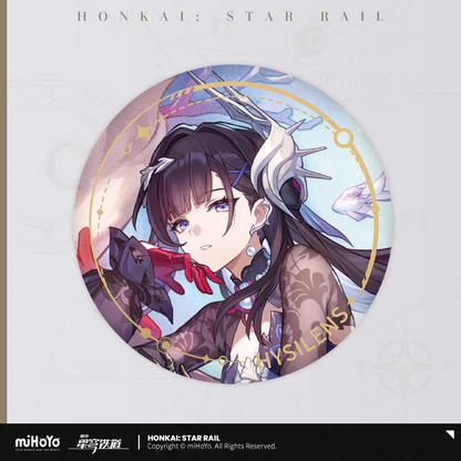 Badge [Honkai: Star Rail]- Character - Path of the Nihility