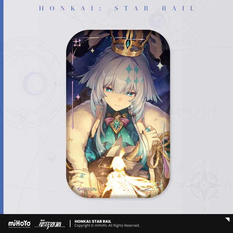 Badge [Honkai: Star Rail] - Cônes Lumineux vol.20