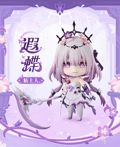 Nendoroid [Honkai: Star Rail] - Castorice